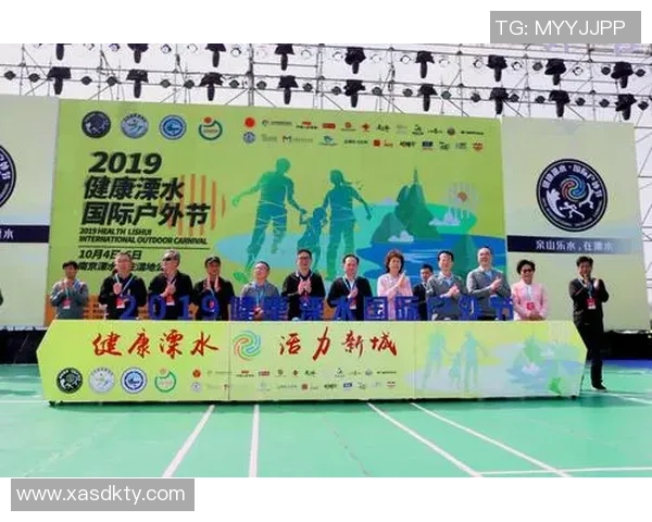 南京攀岩队进攻策略分析与比赛表现评估探讨