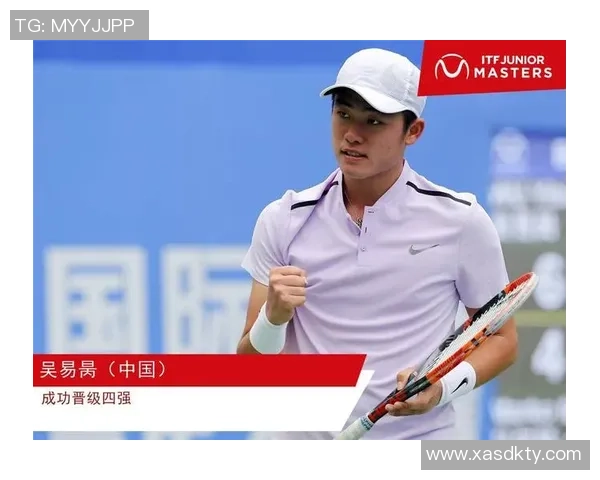 南京网球队以93分领跑世锦赛积分榜展现强大实力