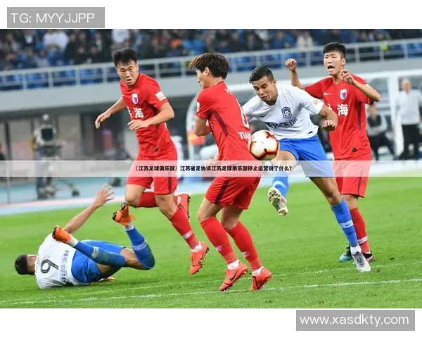 南京足球队的力量变革引发热议助力城市体育发展新篇章