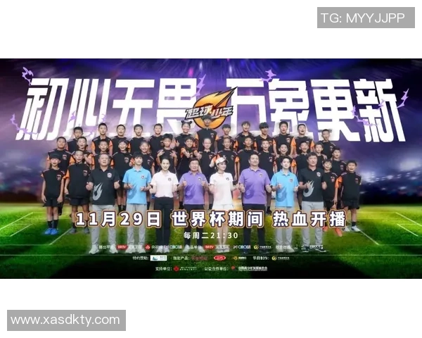 杨强专访:从青涩少年到排球传奇的成长之路回顾 杨强专访:从青涩少年到排球传奇的成长之路回顾