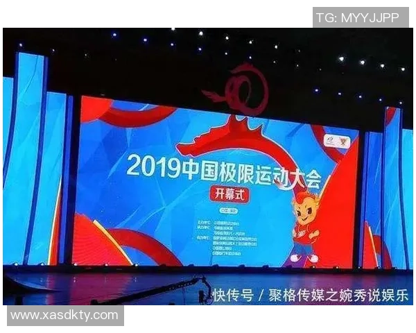 极限运动嘉年华积分榜更新深圳滑板队以82分稳居第一名 极限运动嘉年华积分榜更新深圳滑板队以82分稳居第一名