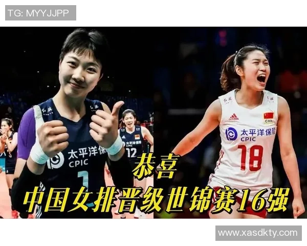 深圳排球队的速度变革引发热议助力中国排球新篇章 深圳排球队的速度变革引发热议助力中国排球新篇章